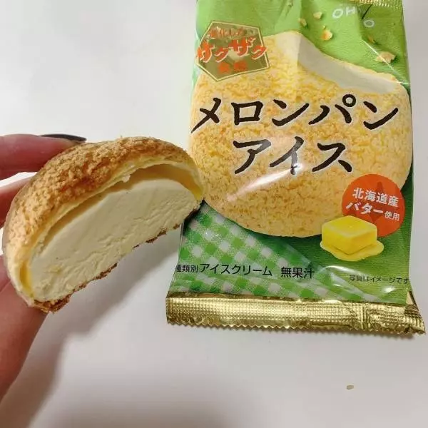 メロンパンアイス