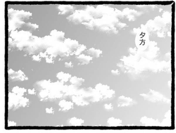 【＃21】「何をしているの？」やはりまた”待ち伏せ”していた先輩。しかし、相談した女先輩にも一緒についてきてもらったところ…？＜会社の男先輩に待ちぶせされています＞