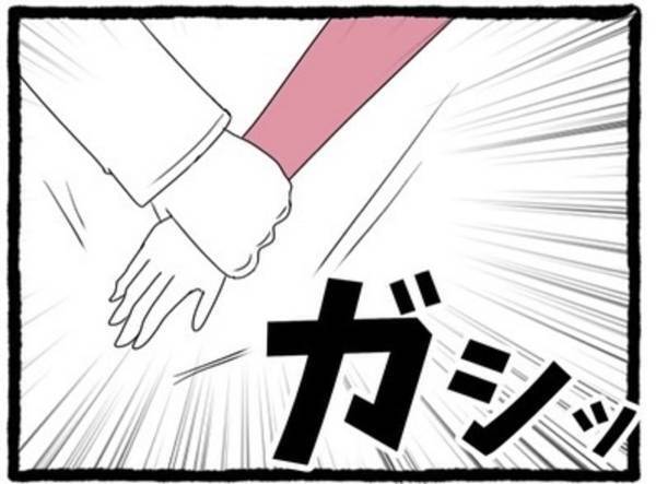 【＃24】「僕にヤキモチやいてほしいの？」突然”腕を掴まれ”振り向くと先輩が…！別の男の先輩と話をしていたのを見ていたらしく…？＜会社の男先輩に待ちぶせされています＞