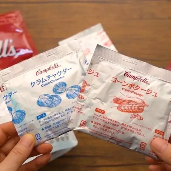 コストコのキャンベルスープ