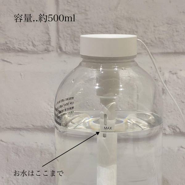 「コンセントなしで使える！？」スリコの“優秀家電”は見た目もおしゃれで便利らしい！