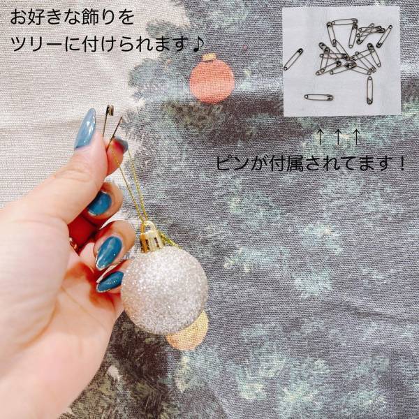 「タペストリーなのに光る！？」スリコの“クリスマス商品”はお早めにチェックして♡