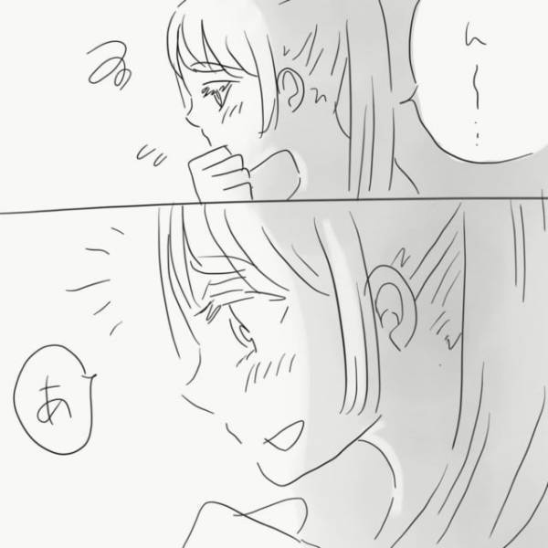 【＃3】「ちょっと指貸して」満面の笑みで語りかけてきた友人が、突然“私の指”にタンバリンを振りかざしてきて…！？＜婚約指輪ぐにゃぐにゃのハナシ＞