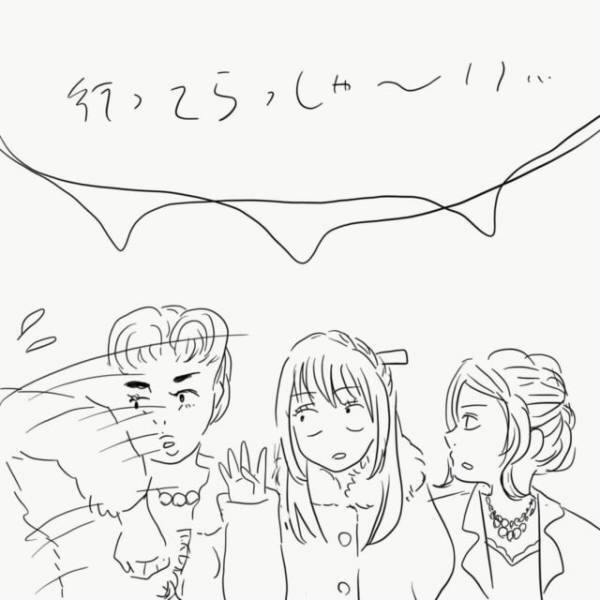 【＃最終話】「指輪！直しに！」自腹を切って“数万円の修理”を依頼した私。そのあと行き着いた先は…！？＜婚約指輪ぐにゃぐにゃのハナシ＞