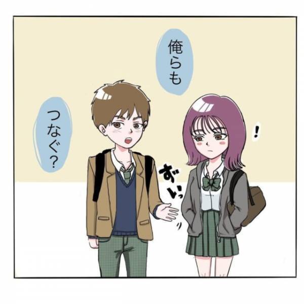 【＃2】「ちょっと照れるね！」友達を含めてデートを重ねることが多かった2人。ふと、”友人カップル”を見てみると、手をつないでいて…？＜彼が好きなのは私の姉だった＞