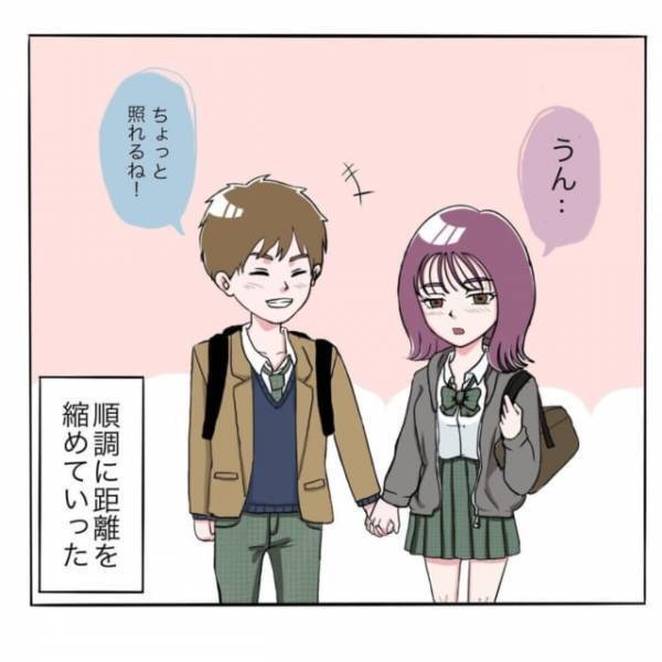 【＃2】「ちょっと照れるね！」友達を含めてデートを重ねることが多かった2人。ふと、”友人カップル”を見てみると、手をつないでいて…？＜彼が好きなのは私の姉だった＞
