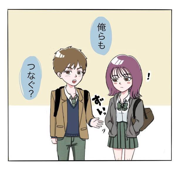 【＃2】「ちょっと照れるね！」友達を含めてデートを重ねることが多かった2人。ふと、”友人カップル”を見てみると、手をつないでいて…？＜彼が好きなのは私の姉だった＞