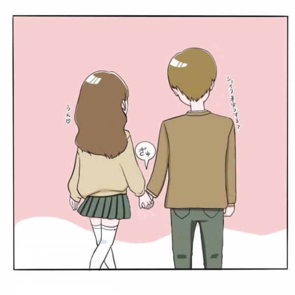 【＃2】「ちょっと照れるね！」友達を含めてデートを重ねることが多かった2人。ふと、”友人カップル”を見てみると、手をつないでいて…？＜彼が好きなのは私の姉だった＞