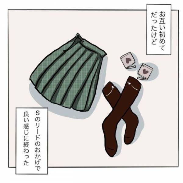 【＃4】「自分から誘うスタイル？」おうちデート当日、子どものようにはしゃぐ彼。”親の帰宅”が遅くなることを伝えると…？＜彼が好きなのは私の姉だった＞