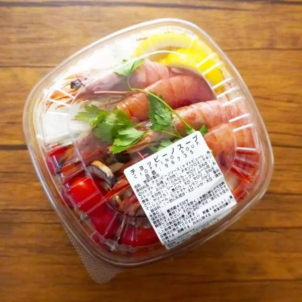 チョッピーノスープ