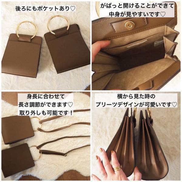 「おしゃれインスタグラマーも買った！？」しまむらの“旬アイテム”まとめ