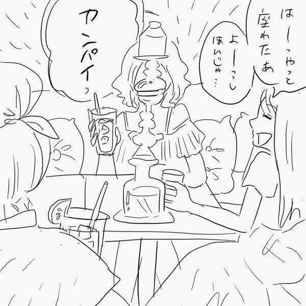 【＃4】「完全に食らった…」活気あふれる街中でお酒を楽しむ私たち。しかし友人が早くも“ダウン”してしまい…！？＜香港バーで警察に包囲された話＞