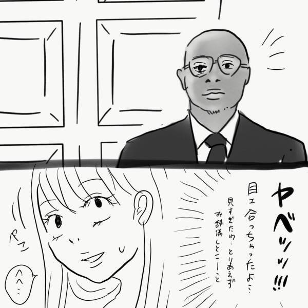 【＃6】「誰かと間違えた！？」高級感漂うお店を発見。“入口のSP”と目が合うとなぜかお店に入れてもらえるよう…！中を覗いてみると…？＜香港バーで警察に包囲された話＞