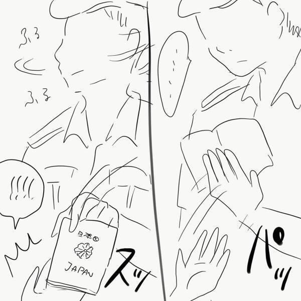 【＃9】「アイムジャパニーズ！」“日本人アピール”で何とかその場から逃れようとするが失敗。大人しく待機していると…？＜香港バーで警察に包囲された話＞