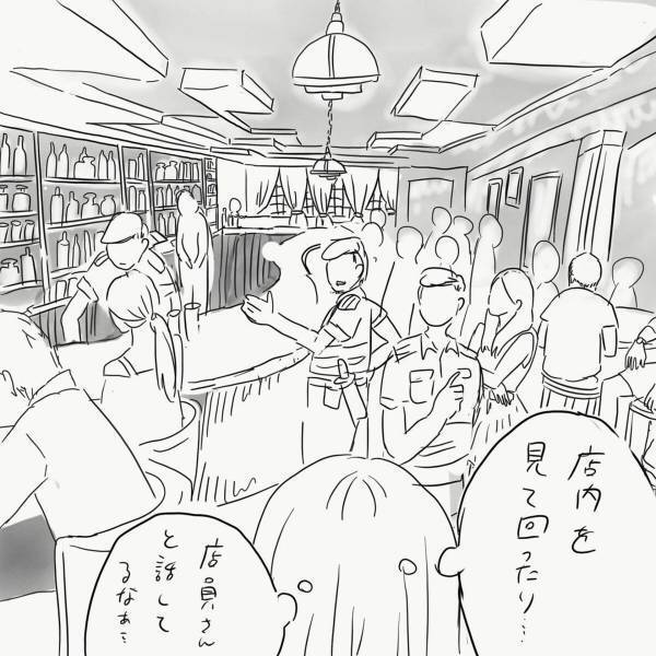 【＃9】「アイムジャパニーズ！」“日本人アピール”で何とかその場から逃れようとするが失敗。大人しく待機していると…？＜香港バーで警察に包囲された話＞