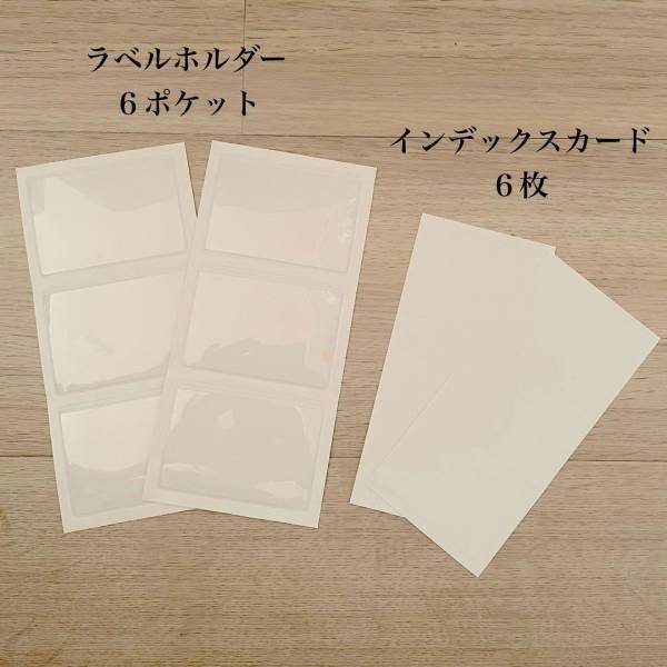 「断捨離ついでにラベリング収納！」キャンドゥの“便利ホルダー”で収納が変わるかも！