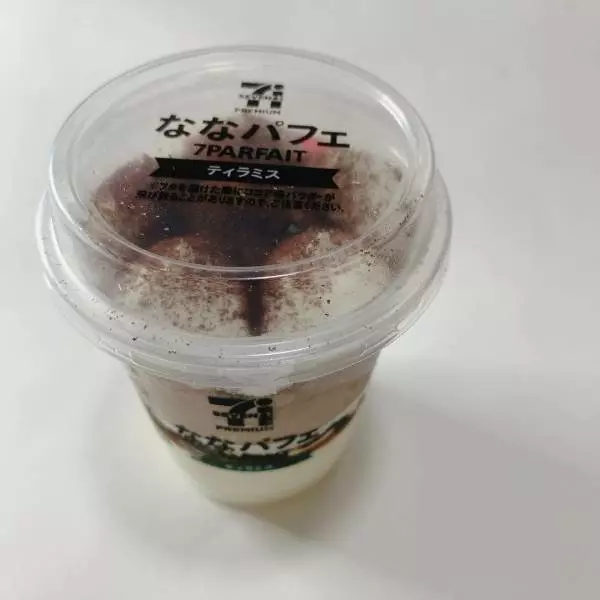 セブンのななパフェ