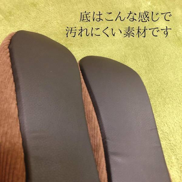 マニアが「可愛すぎて買っちゃった！」と紹介するダイソーの“コーデュロイアイテム”は要チェックかも！