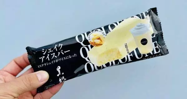 インスタグラマーも「おいしい!」と太鼓判!?コンビニの“おすすめアイス”4選