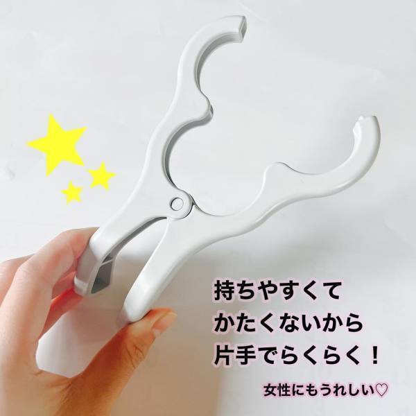 「キッチンのあのお悩みが解決！？」ダイソーの“便利グッズ”をチェック！