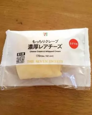 もっちりクレープ濃厚レアチーズ