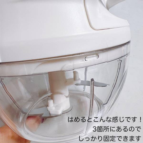 「みじん切りのプロに！？」スリコ店員おすすめの“便利キッチングッズ”って？