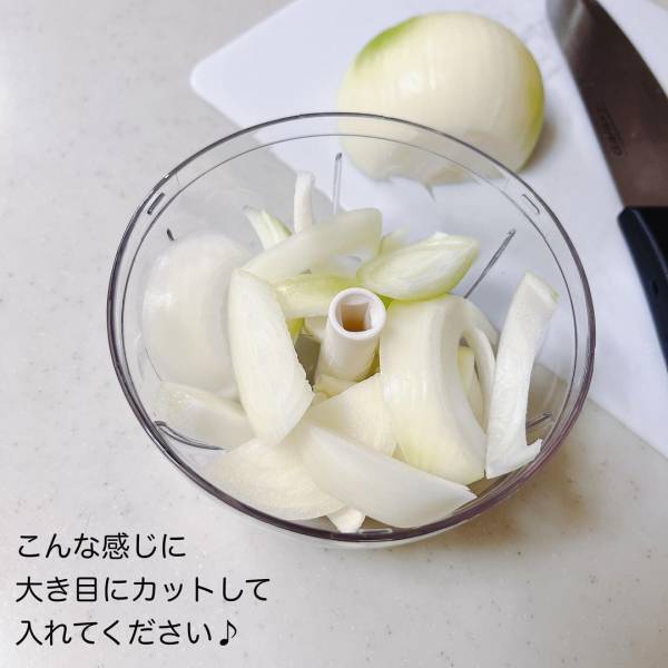 「みじん切りのプロに！？」スリコ店員おすすめの“便利キッチングッズ”って？