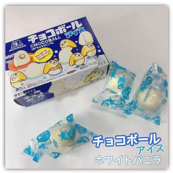 新作コンビニアイス