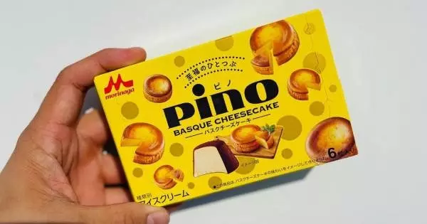 新作コンビニアイス