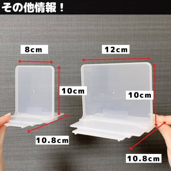 インスタグラマーも「これめっちゃいい〜」と推す！セリアの“便利アイテム”で収納上手に！？