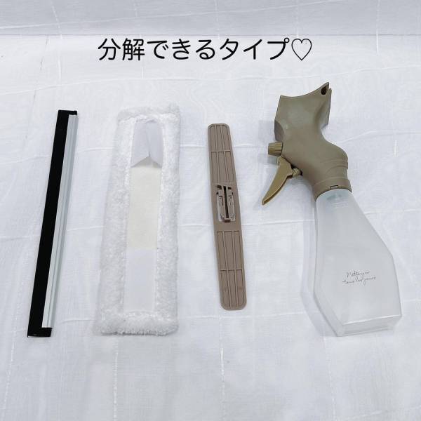 「窓掃除にはぜひ！」とマニアも紹介しているスリコの“掃除アイテム”は3way仕様！？