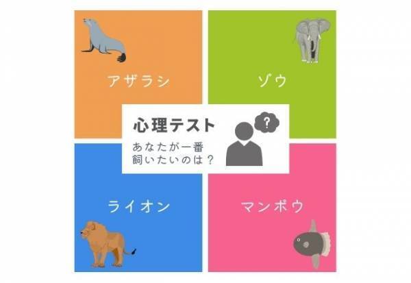 かなりメンタル弱いかも！？【心理テスト】で分かる！あなたの“繊細度”