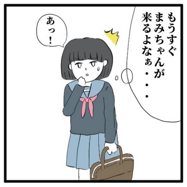 【＃5】「帰るところは実家じゃないんだ…」”居候生活”が始まった私。授業も頭に入らず放課後になると、母の友人が迎えに来て…？＜高校生で親の介護を体験した話＞