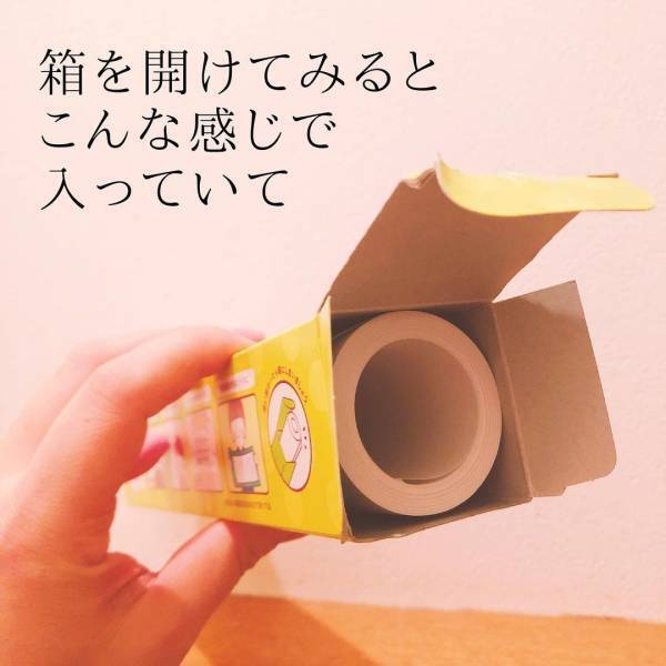 「画期的なお絵かきグッズ！」とインスタグラマーが推す、ダイソー・セリアの“ロールペーパー”って？