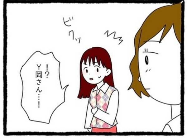 【＃29】「誰かから何か聞いた？」何もなかったかのように過ごす彼に呆れる私。そんな中、彼の“恋人”である女先輩に話しかけられ…！？＜会社の男先輩に待ちぶせされています＞