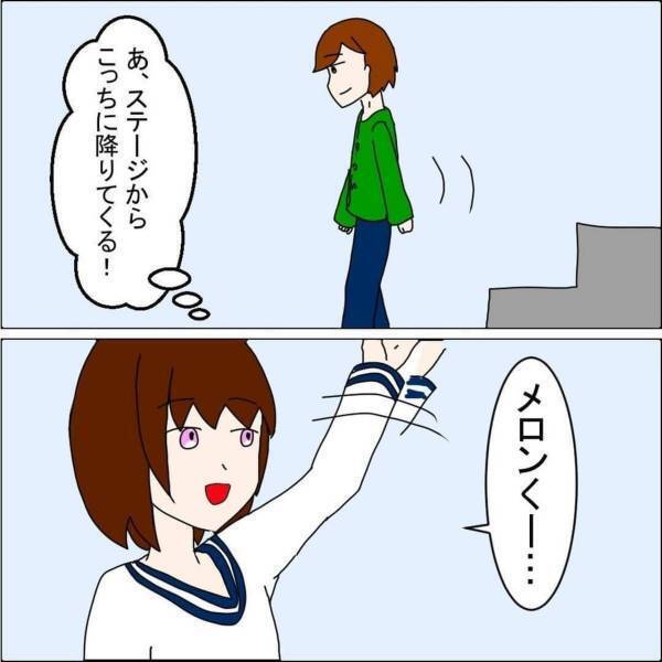 「あっという間に人だかりが…」“ステージに立つ彼”に思わず胸キュン…！ライブ終わりに彼に声を掛けようとすると…？＜バンドマン彼氏に貢いじゃった黒歴史＃8＞