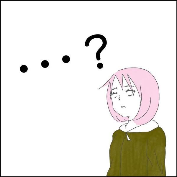 なめられっぱなしになってたまるか 夫に騙されていたとわかり 義母に連絡 このまま 反撃開始 か 165万請求され た話 15 22年1月29日 ウーマンエキサイト