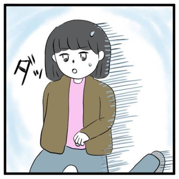 【＃9】私と話も出来ないほど副作用で苦しむ母。そんな姿を目の当たりにして、思わず”ナースコール”を押すと…！？＜高校生で親の介護を体験した話＞