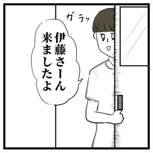 【＃10】「お母さんが…！早く来てください！」苦しそうな母を見かねて看護師を呼んだ私。母の娘だと分かった看護師さんは”私に話がある”ようで…？＜高校生で親の介護を体験した話＞