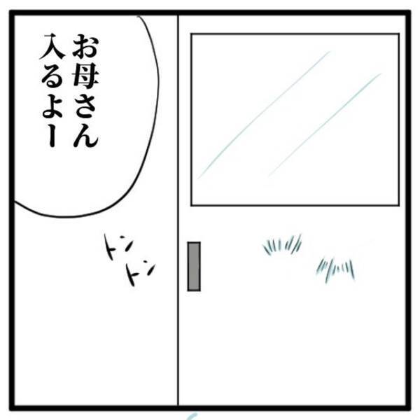 【＃13】「母は余命を知っているのだろうか」母の余命宣告を受けた後、母のもとへ。そこで私は“残酷な言葉”をかけるしかなくて…？＜高校生で親の介護を体験した話＞