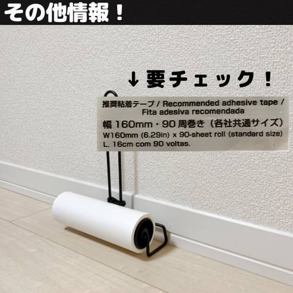 「かゆいところに手が届く！？」ダイソーの“ワイヤークリーナー”って知ってる？