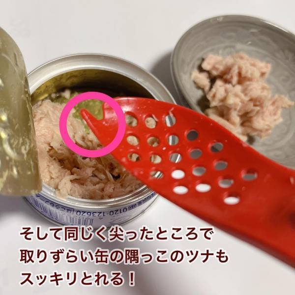 「110円で便利が買えちゃう！」ダイソーの“優秀キッチングッズ”まとめ