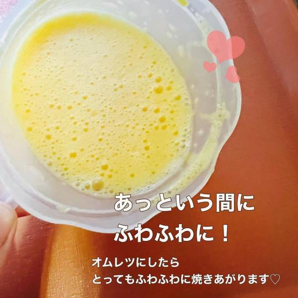 「110円で便利が買えちゃう！」ダイソーの“優秀キッチングッズ”まとめ