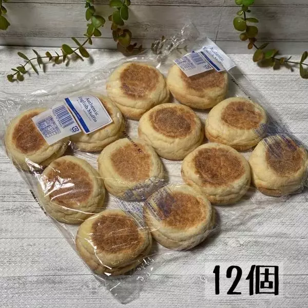 オーセンティックイングリッシュマフィン