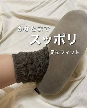 スリコ店員も「なんでこんなに売れているの？」と気になっている“もちもちアイテム”とは？