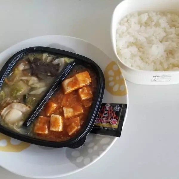 セブンイレブンの蒙古タンメン中本白根誠監修中本丼