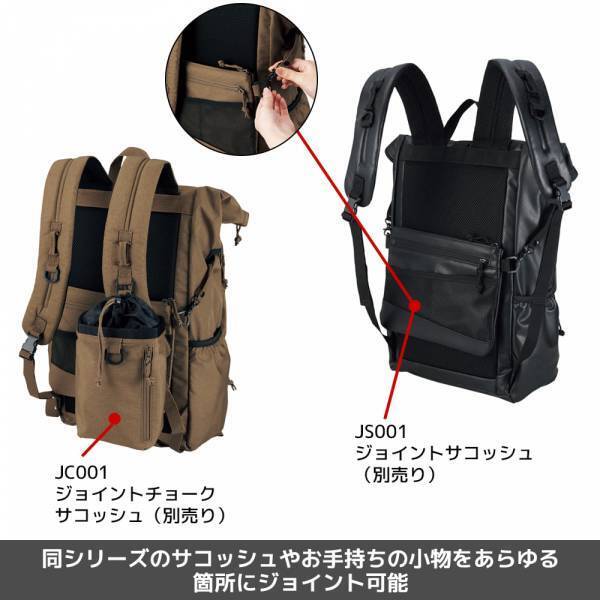 「一見普通のリュックだけど…？」ワークマンアンバサダーもおすすめ！機能性抜群の”バックパック”とは…？！