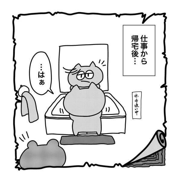 【＃6】「確かに…」1日経つとどうしても“ハネる前髪”が気になる私。しかし、そんな私に旦那さんが声をかけてくれて…？＜コンプレックスと戦った話～余談～＞