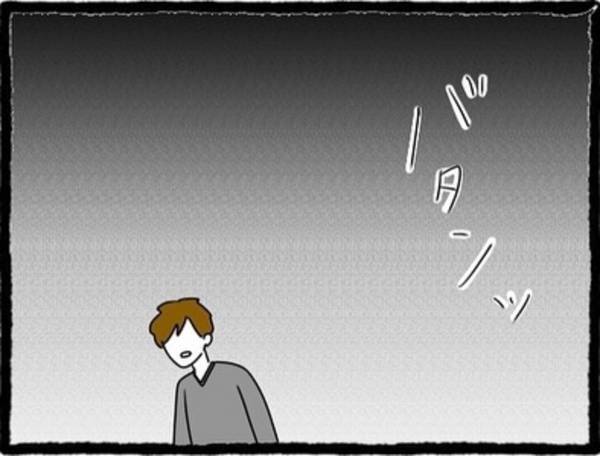 【＃19】「自分でなんとかしたら？」嘘ばかりの彼を身限り、ようやく別れを告げた私。彼は終始“青ざめた表情”で…？＜彼氏が隠れてママ活してました＞