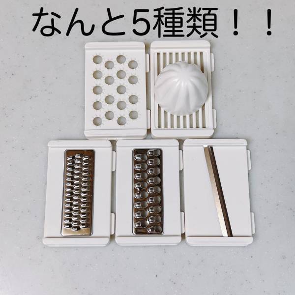 「これ1つあるだけで便利♪」スリコの“おすすめアイテム”が多機能すぎって噂！